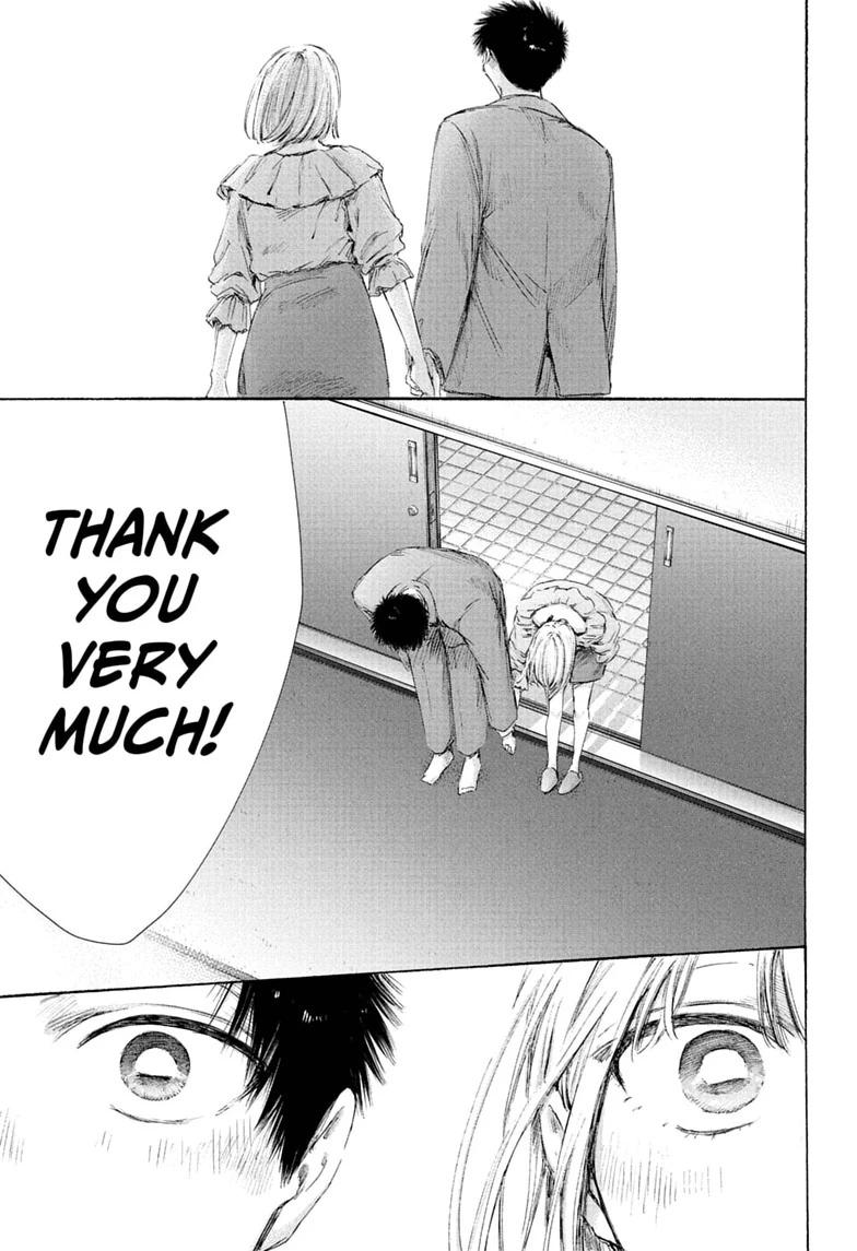 Blue Box English Chap 250 - Next Chap 251