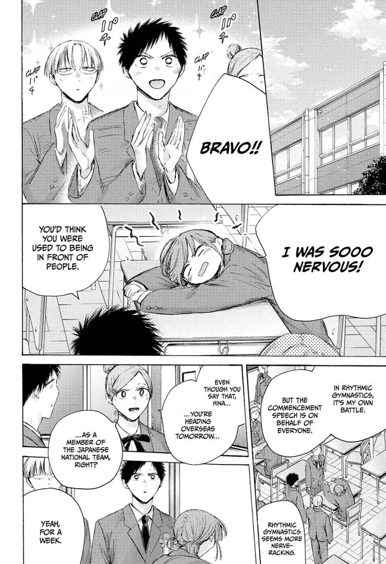 Blue Box English Chap 250 - Next Chap 251