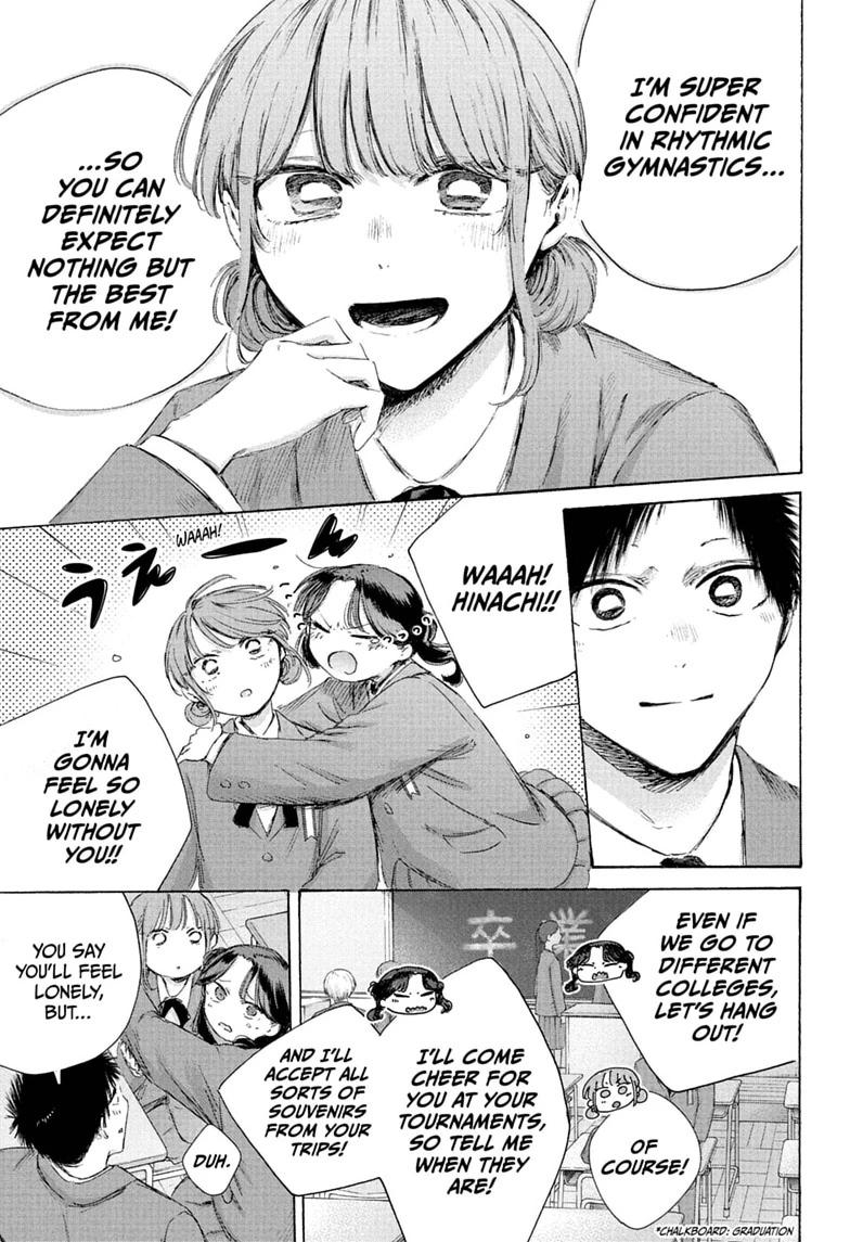 Blue Box English Chap 250 - Next Chap 251