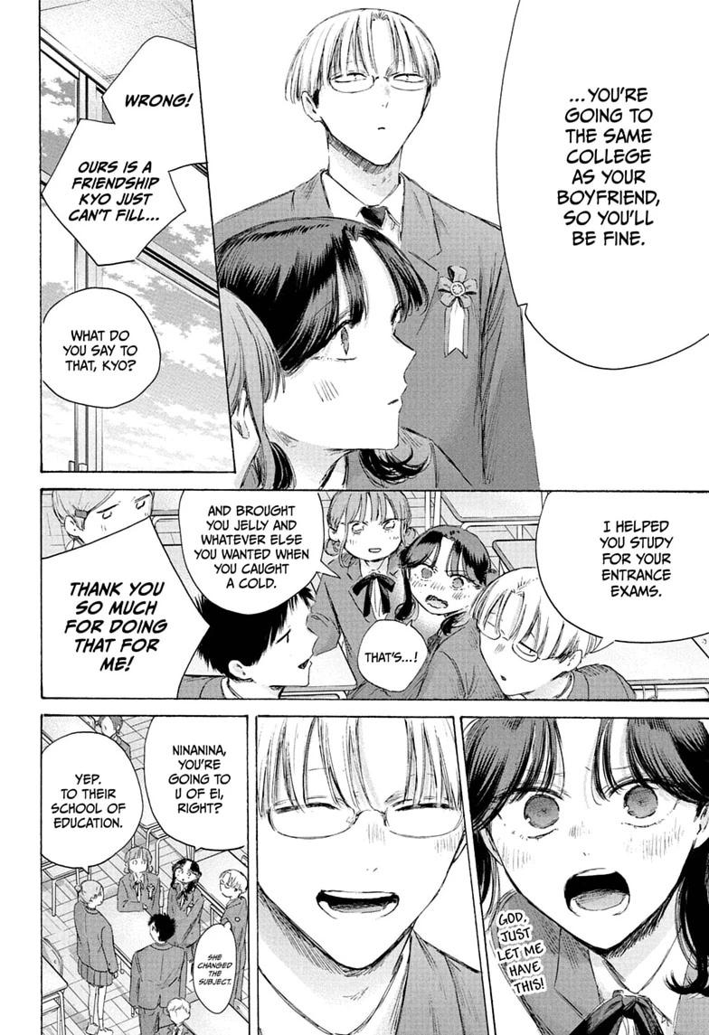 Blue Box English Chap 250 - Next Chap 251