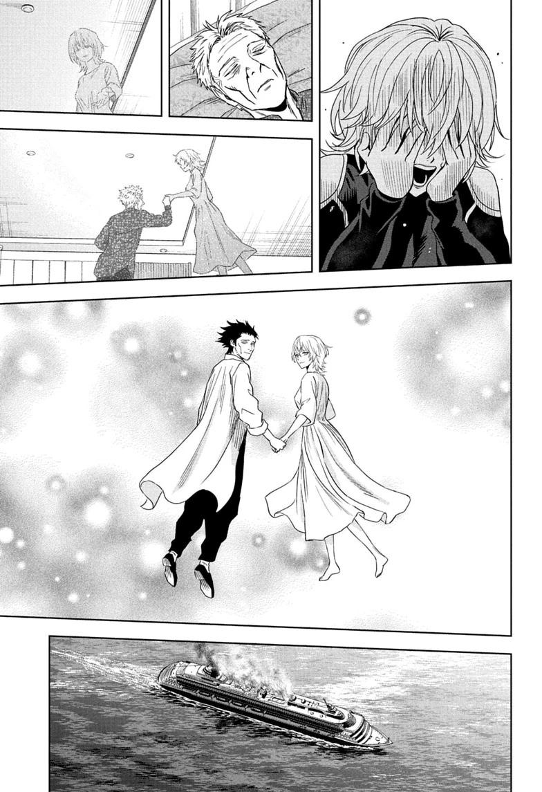 WITCH WATCH Chap 254 - Next Chap 255