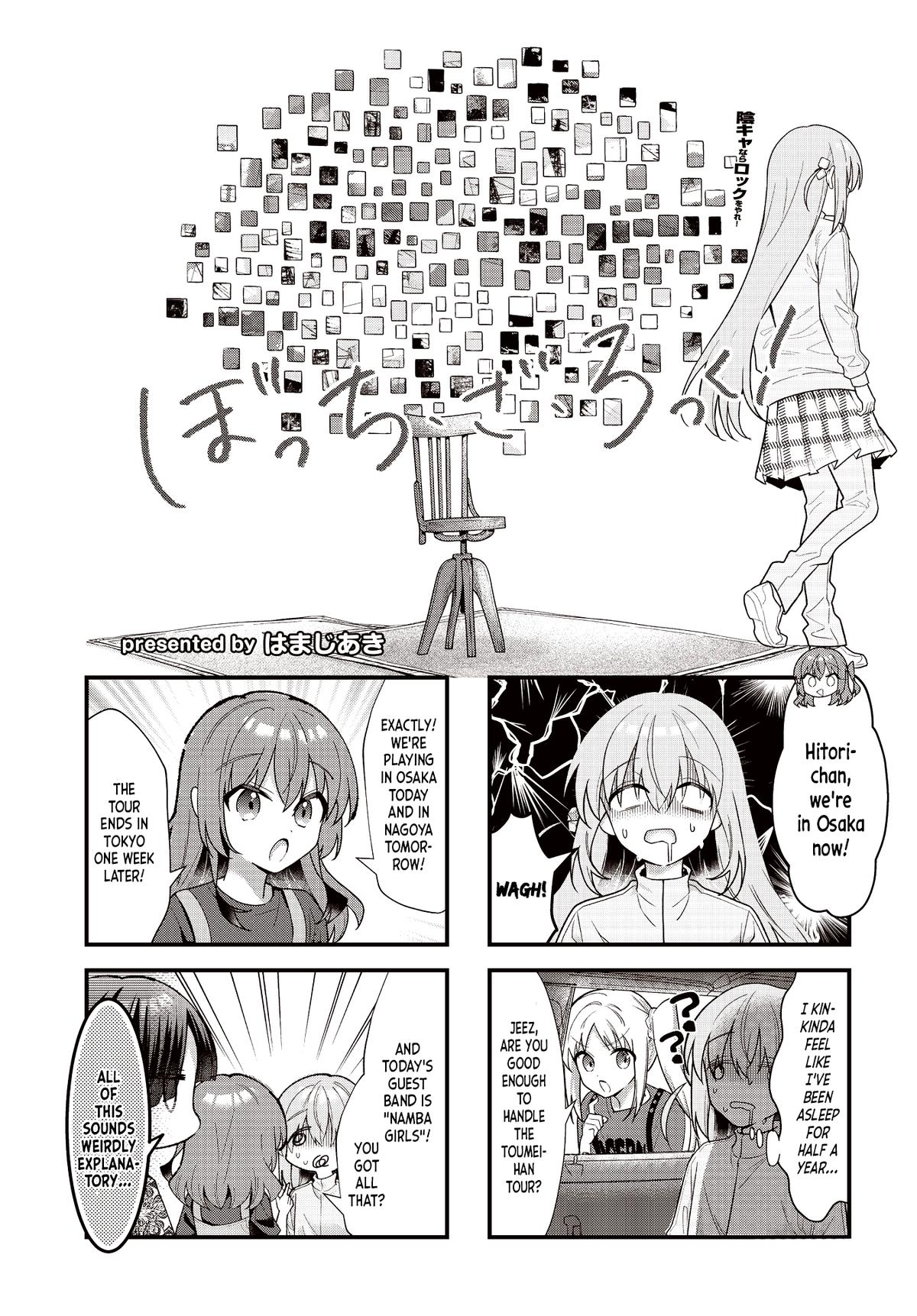 Bocchi the Rock! Chap 95 - Next Chap 96