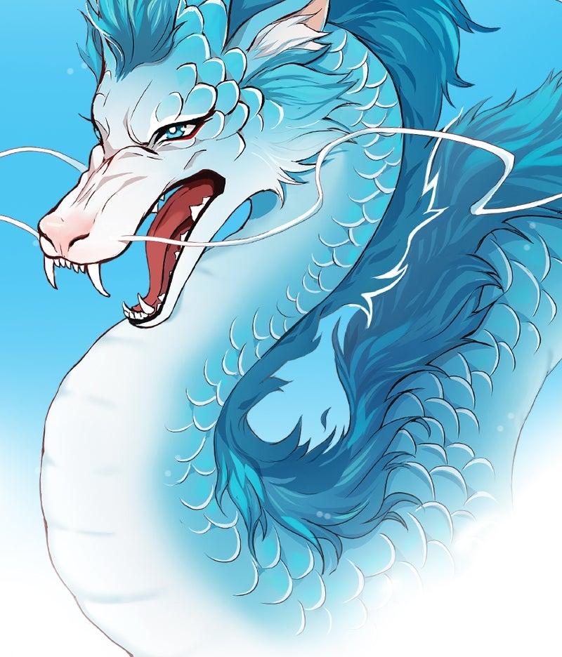 SubZero Chap 259 - Next Chap 260