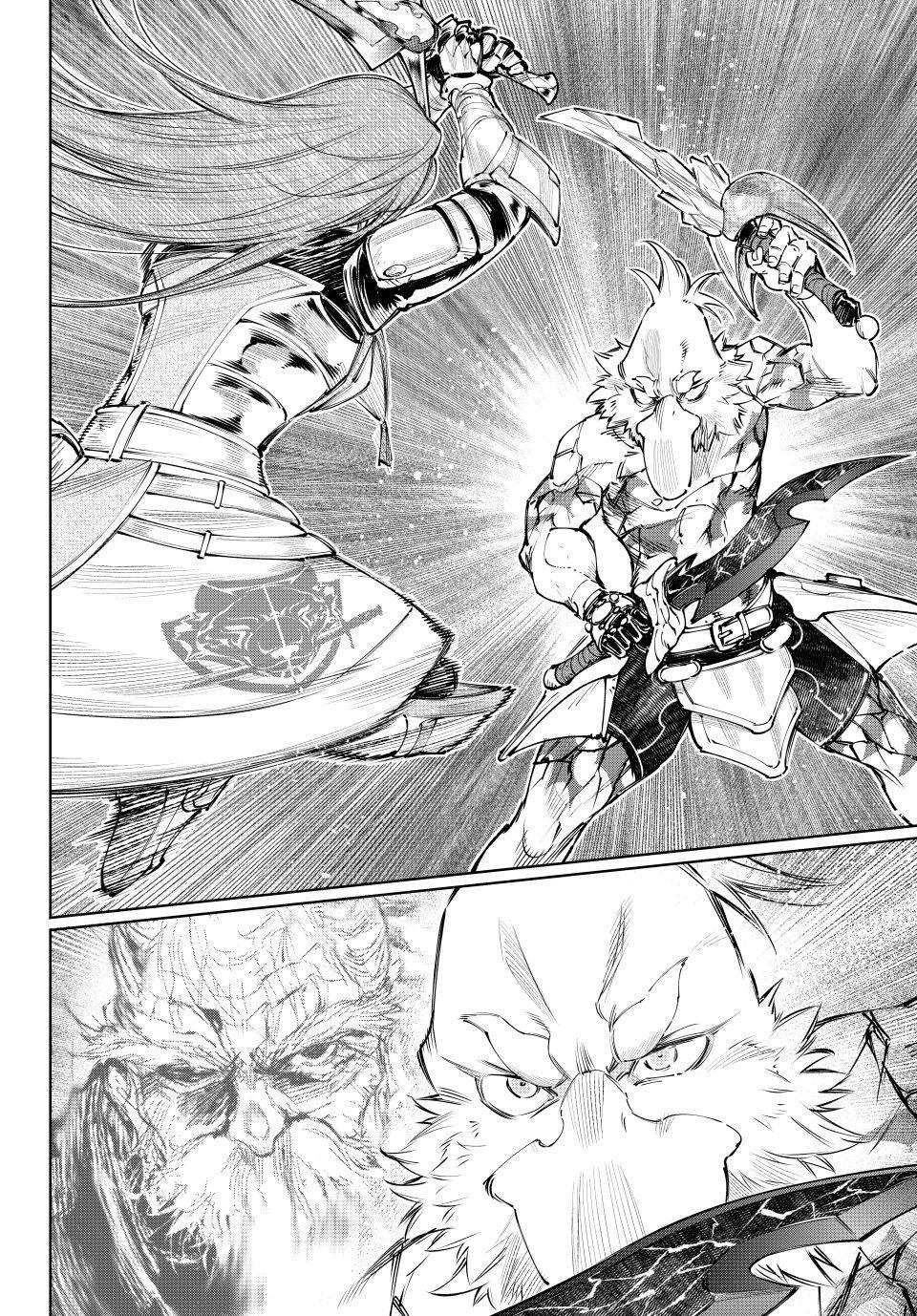 Shangri-La Frontier raw Chap 272 - Next Chap 273