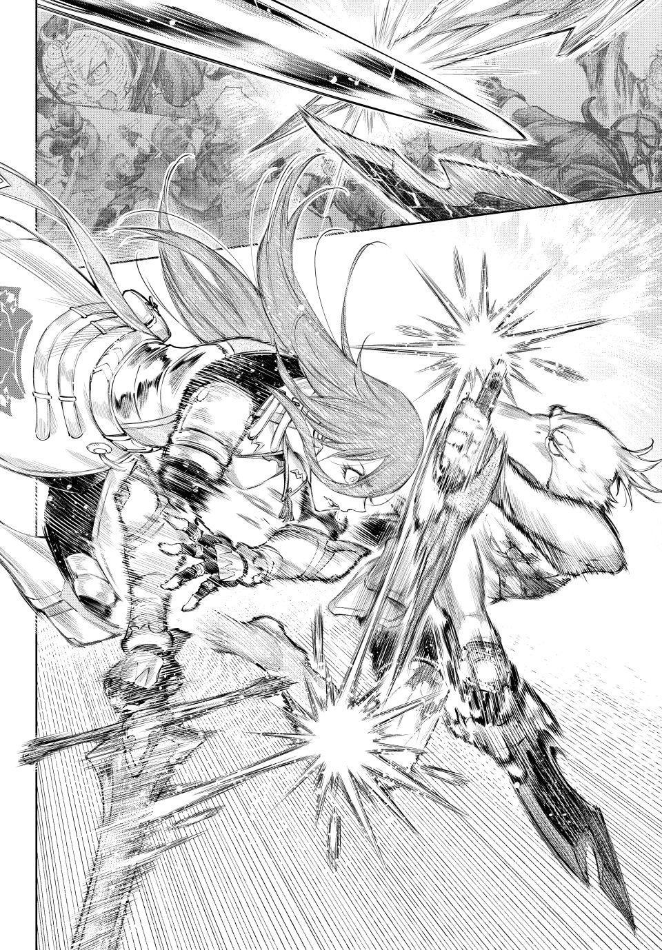 Shangri-La Frontier Chap 272 - Next Chap 273