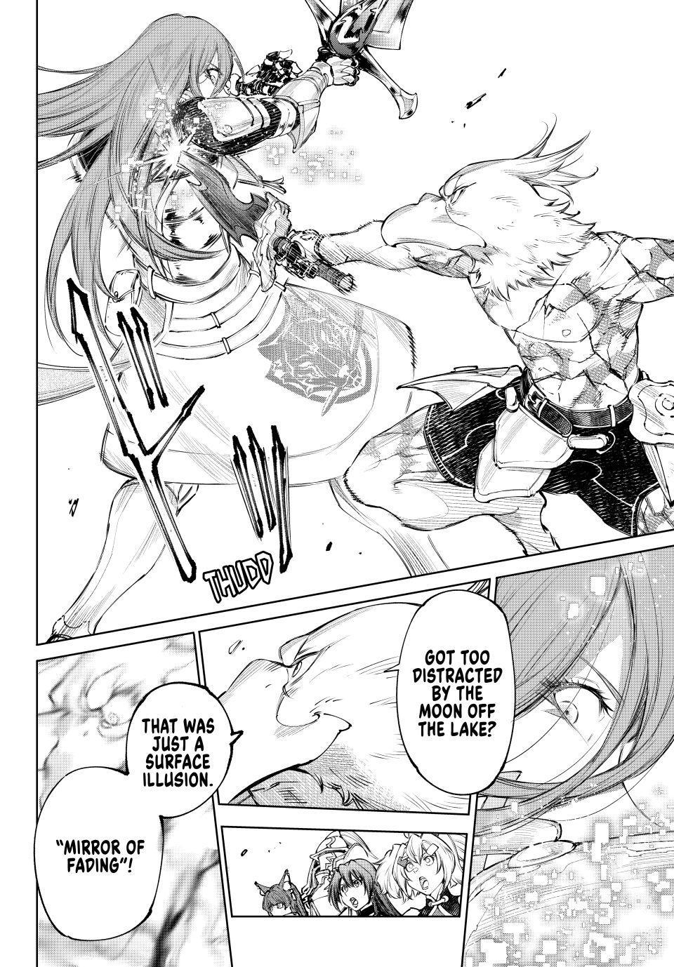 Shangri-La Frontier Chap 272 - Next Chap 273