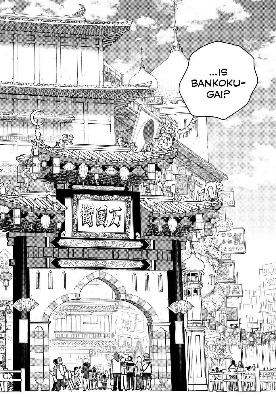Wind Breaker (NII Satoru) Chap 222 - Next Chap 223