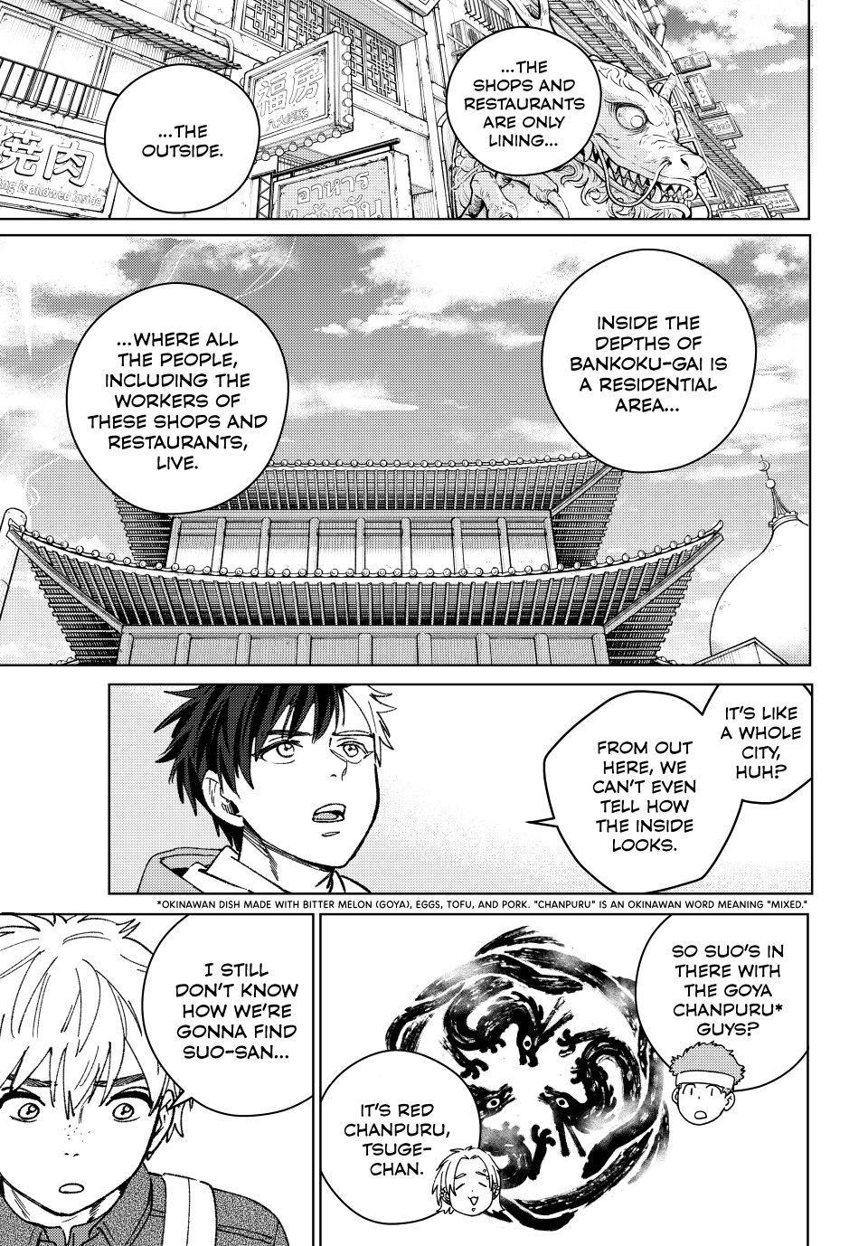 Wind Breaker (NII Satoru) Chap 222 - Next Chap 223