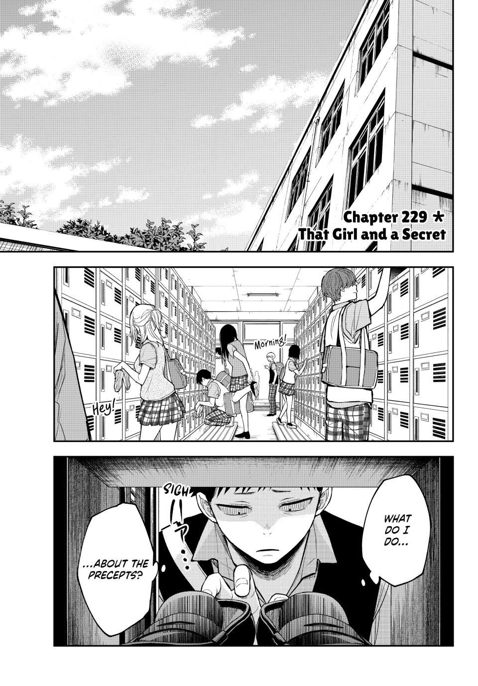 Kuroiwa Medaka ni Watashi no Kawaii ga Tsuujinai Chap 229 - Next Chap 230