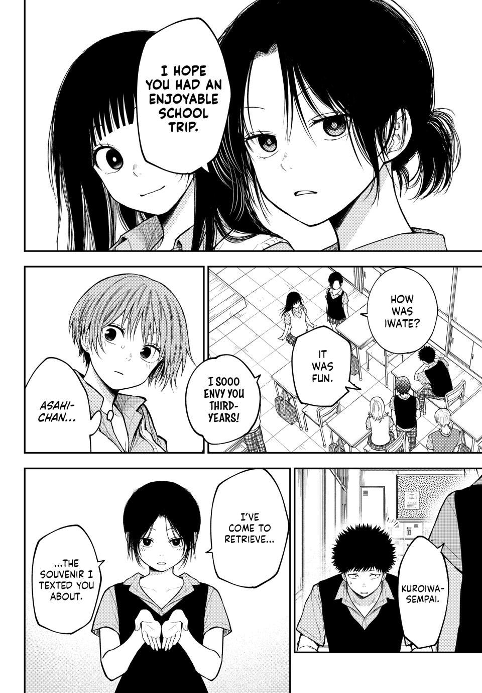 Kuroiwa Medaka ni Watashi no Kawaii ga Tsuujinai Chap 229 - Next Chap 230