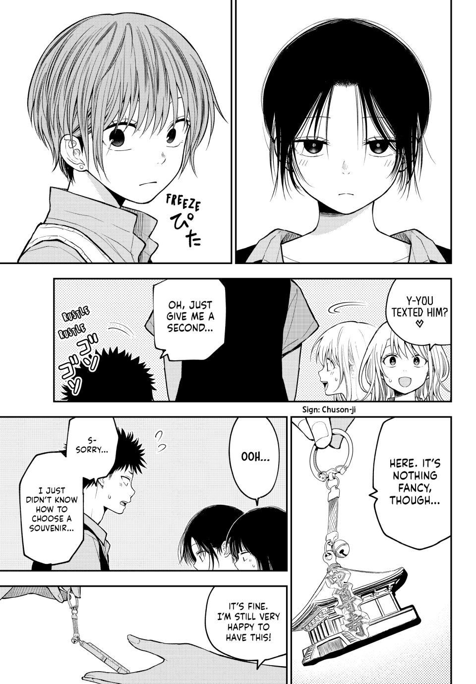 Kuroiwa Medaka ni Watashi no Kawaii ga Tsuujinai Chap 229 - Next Chap 230