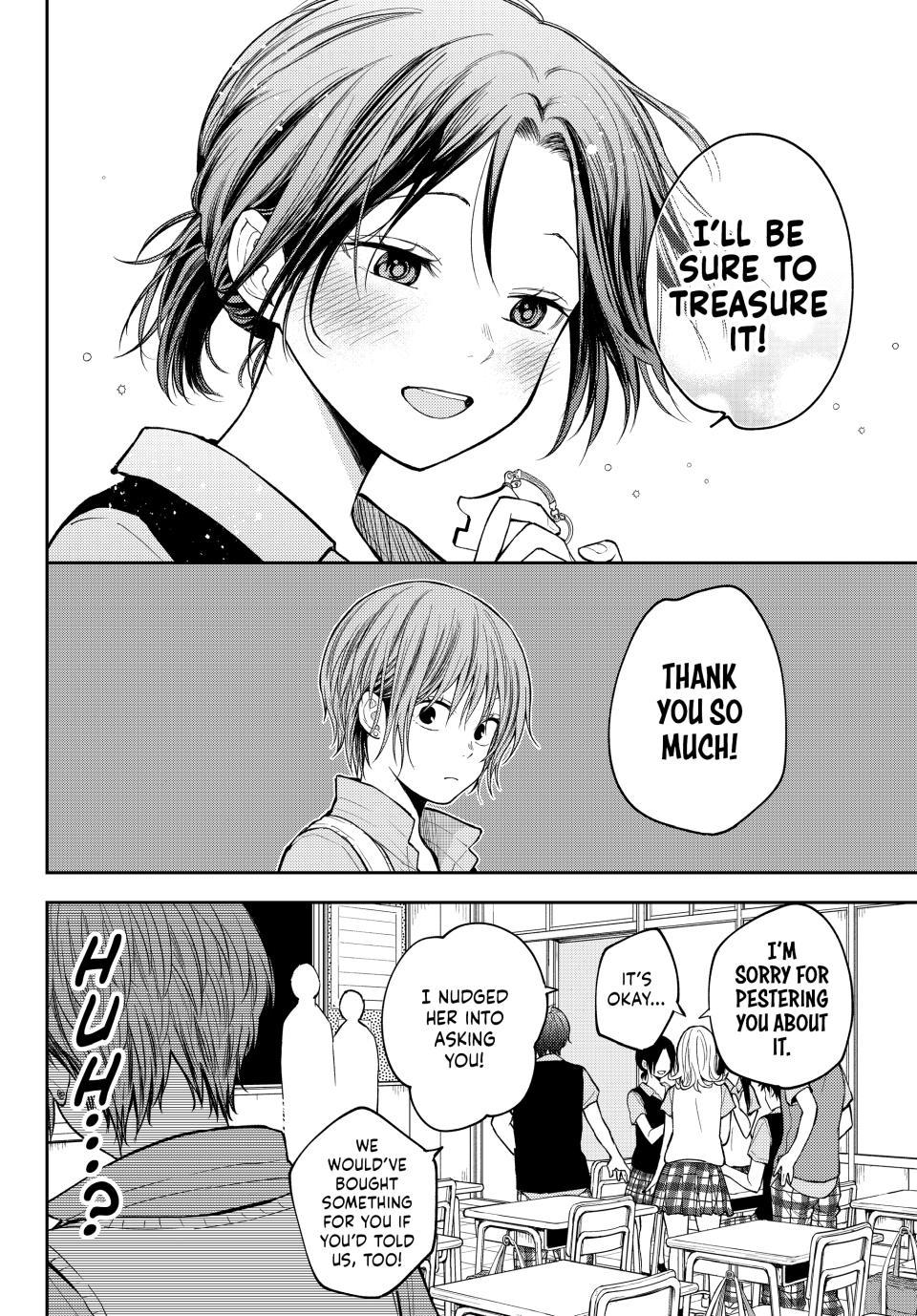 Kuroiwa Medaka ni Watashi no Kawaii ga Tsuujinai Chap 229 - Next Chap 230