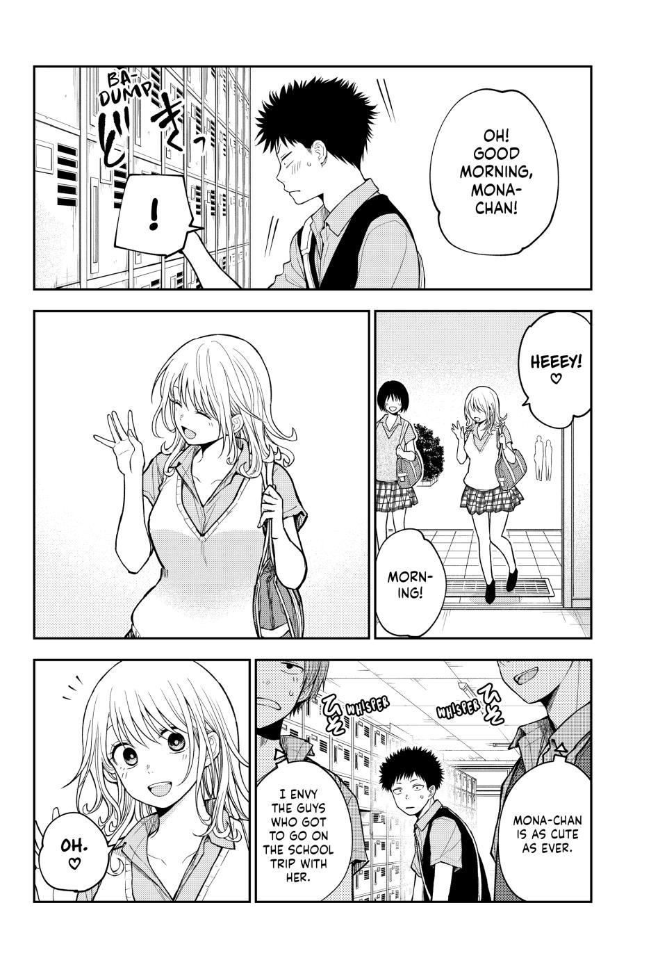 Kuroiwa Medaka ni Watashi no Kawaii ga Tsuujinai Chap 229 - Next Chap 230
