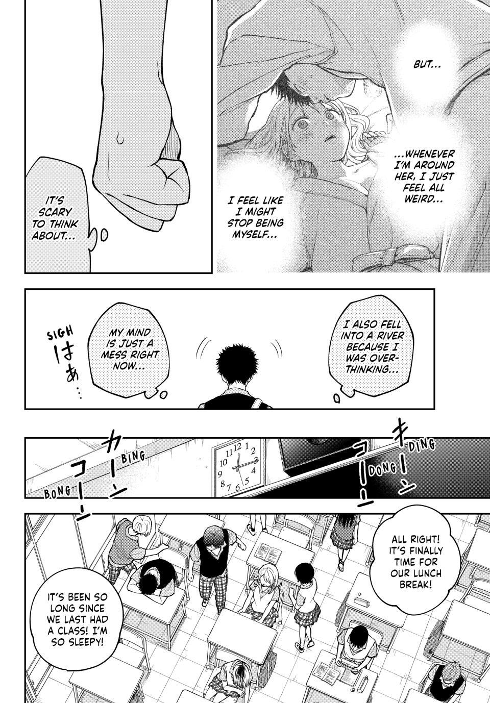 Kuroiwa Medaka ni Watashi no Kawaii ga Tsuujinai Chap 229 - Next Chap 230