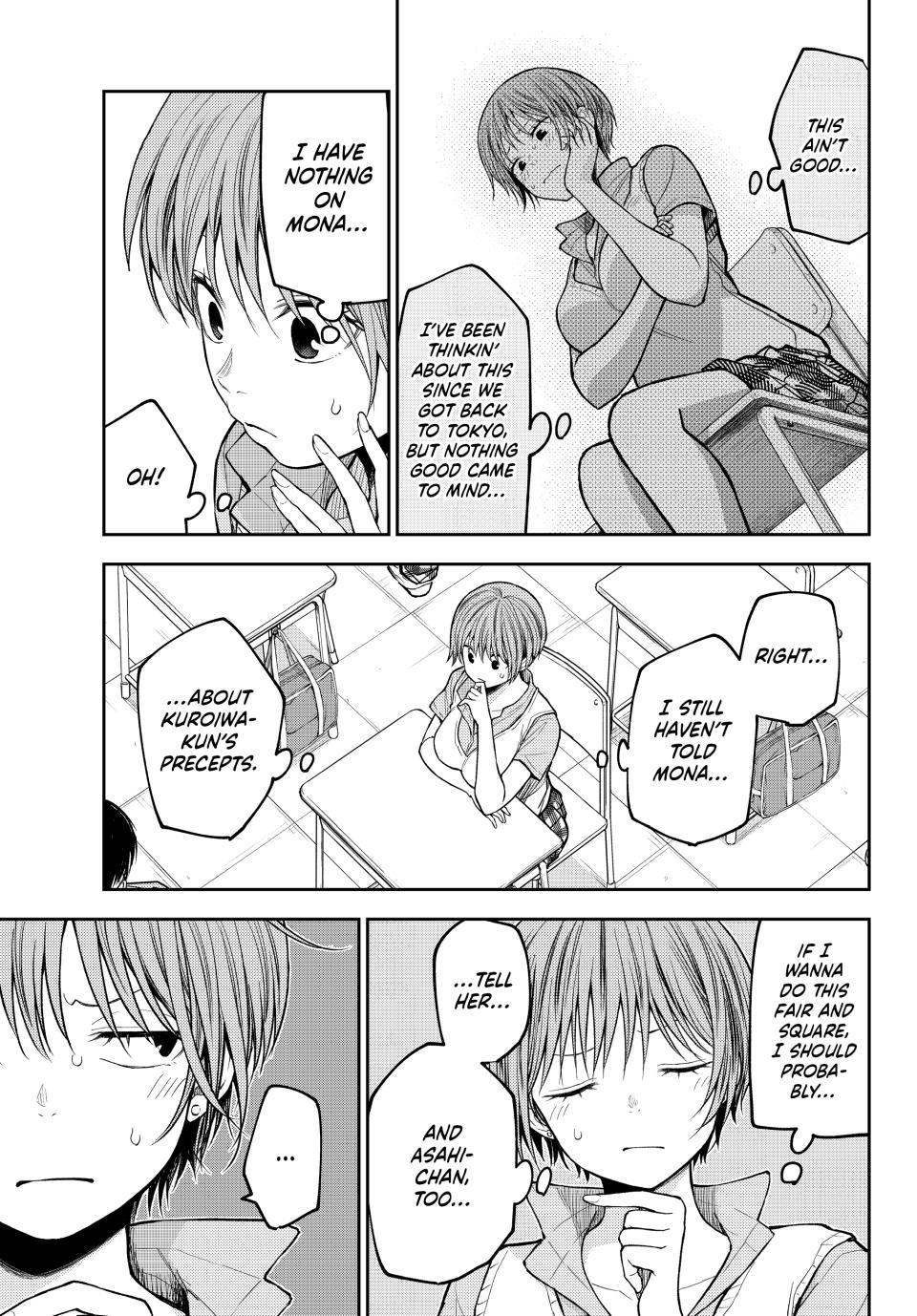 Kuroiwa Medaka ni Watashi no Kawaii ga Tsuujinai Chap 229 - Next Chap 230