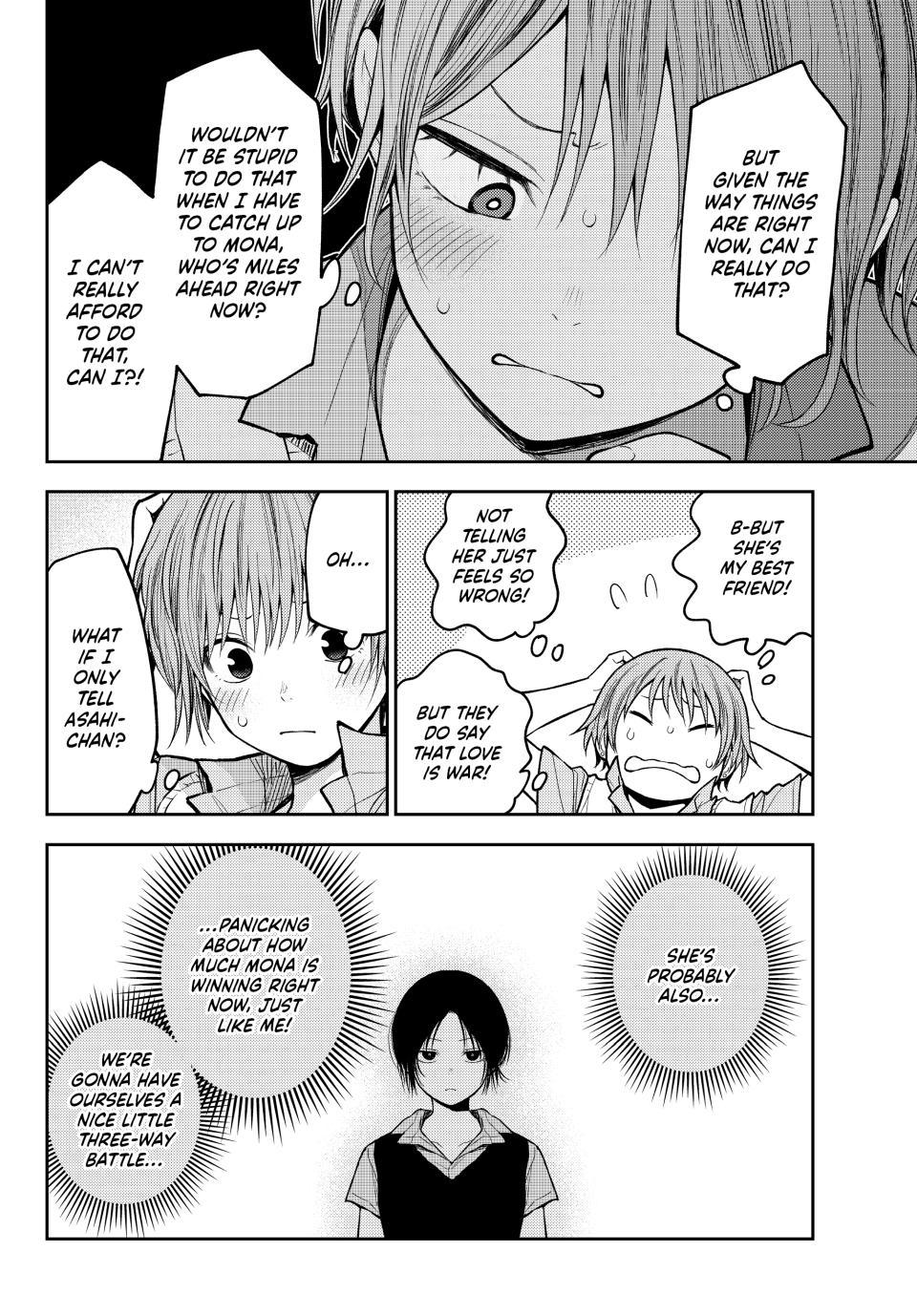 Kuroiwa Medaka ni Watashi no Kawaii ga Tsuujinai Chap 229 - Next Chap 230