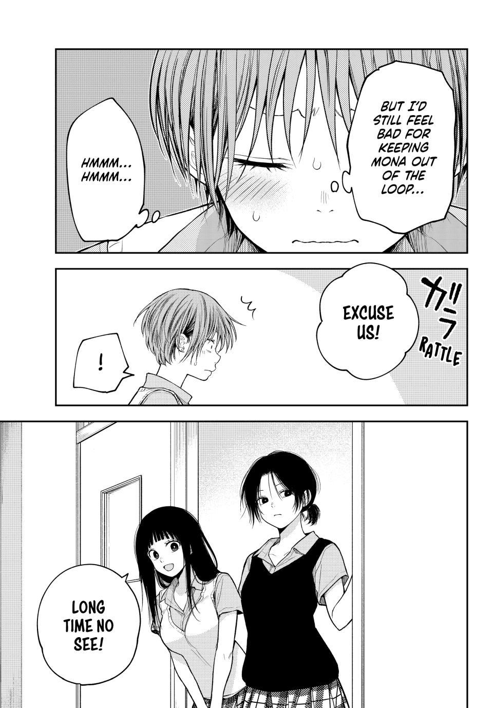 Kuroiwa Medaka ni Watashi no Kawaii ga Tsuujinai Chap 229 - Next Chap 230