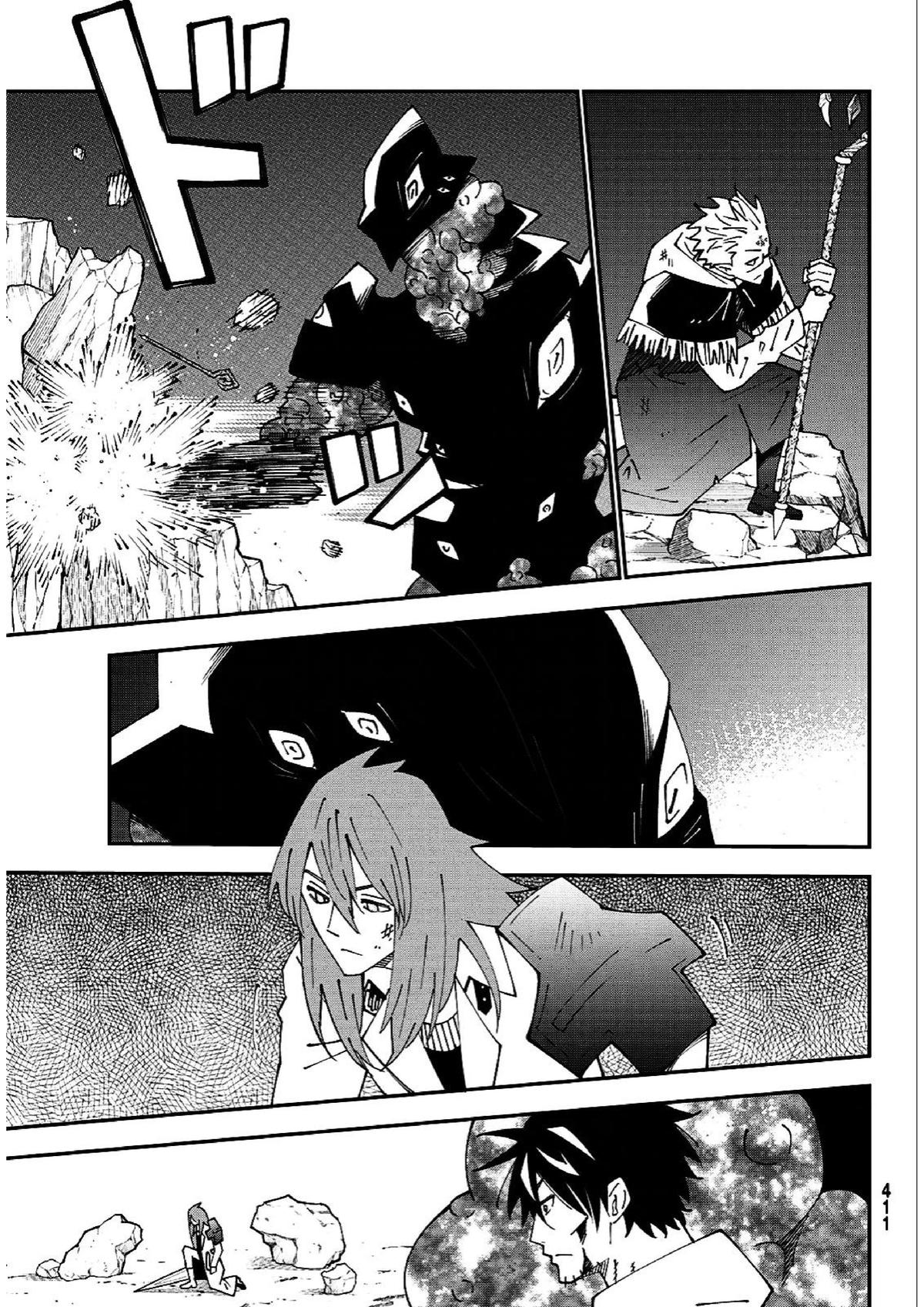 29-sai Dokushin Chuuken Boukensha no Nichijou Chap 84 - Next Chap 85