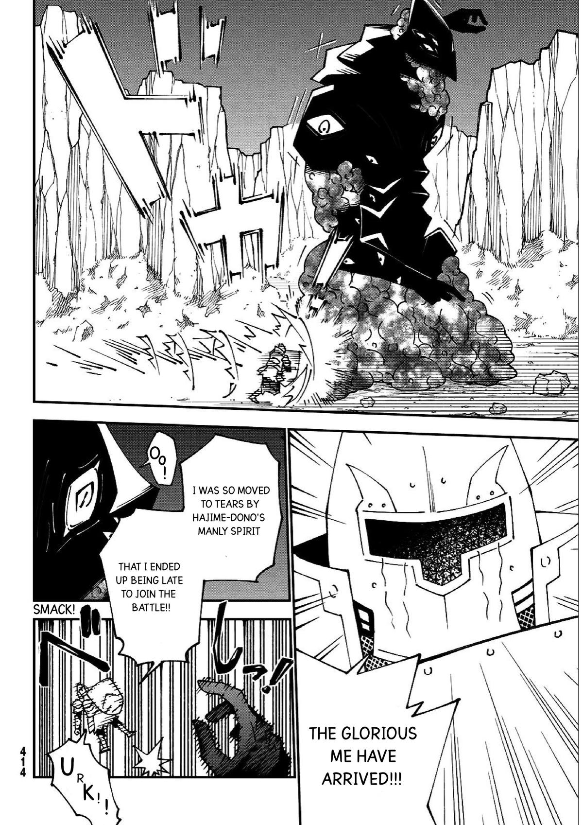 29-sai Dokushin Chuuken Boukensha no Nichijou Chap 84 - Next Chap 85