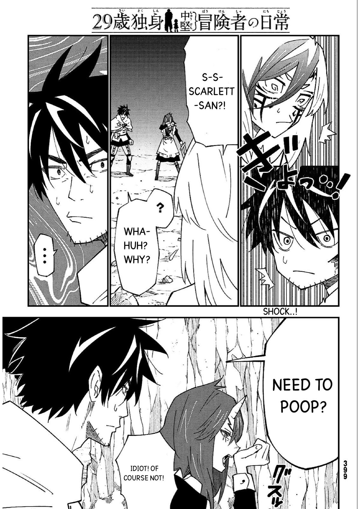 29-sai Dokushin Chuuken Boukensha no Nichijou Chap 84 - Next Chap 85