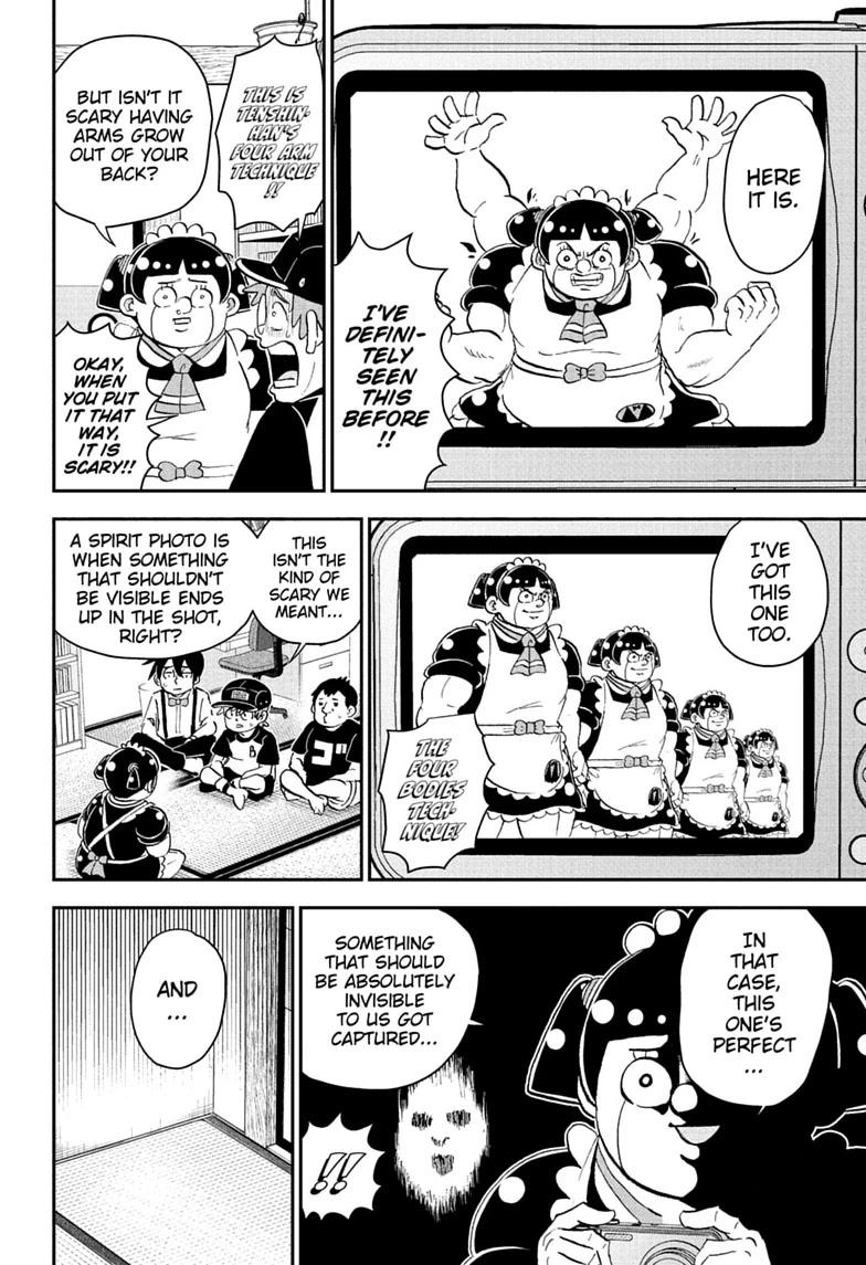 Me & Roboco Chap 289 - Next Chap 290