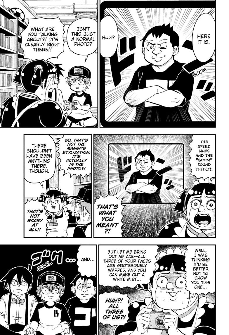 Me & Roboco Chap 289 - Next Chap 290