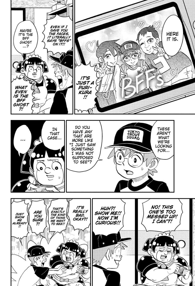 Me & Roboco Chap 289 - Next Chap 290