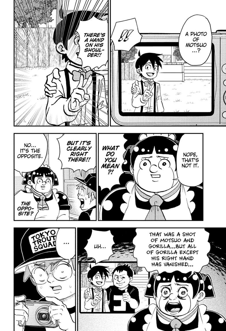 Me & Roboco Chap 289 - Next Chap 290