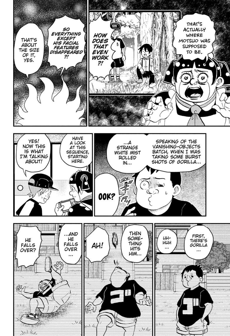 Me & Roboco Chap 289 - Next Chap 290