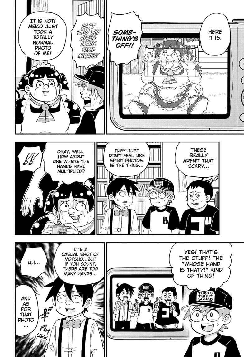 Me & Roboco Chap 289 - Next Chap 290