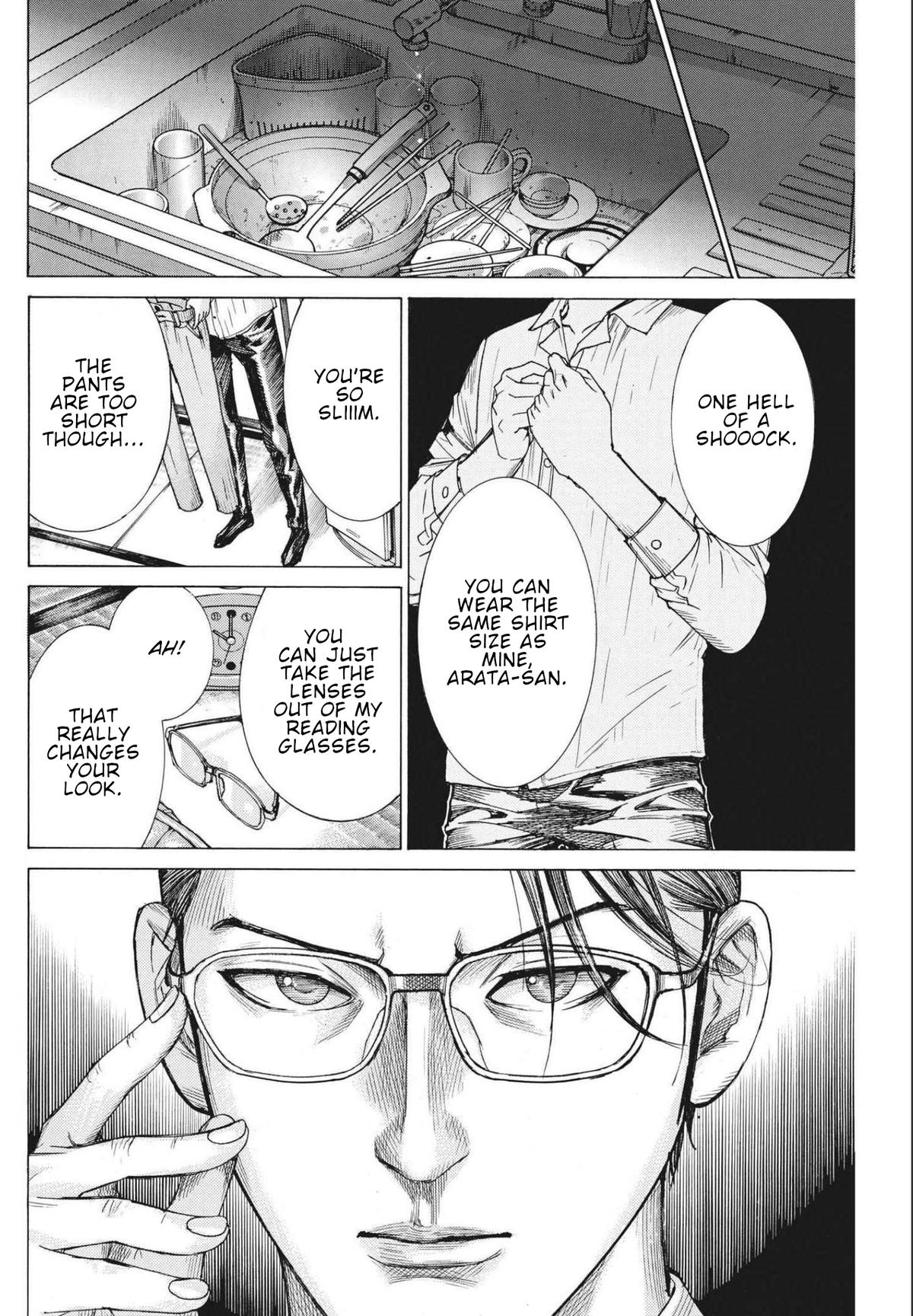 Natsume Arata no Kekkon Chap 71 - Next Chap 72