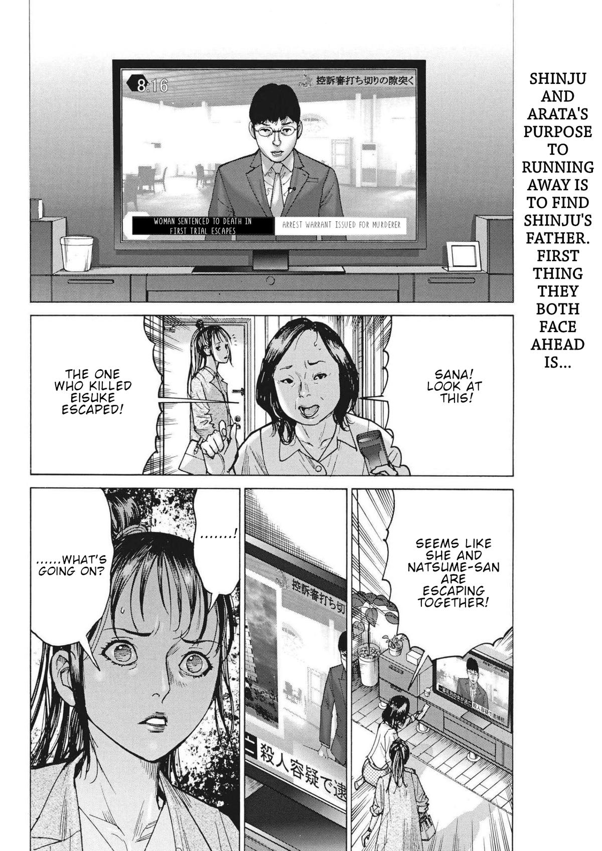Natsume Arata no Kekkon Chap 72 - Next Chap 73