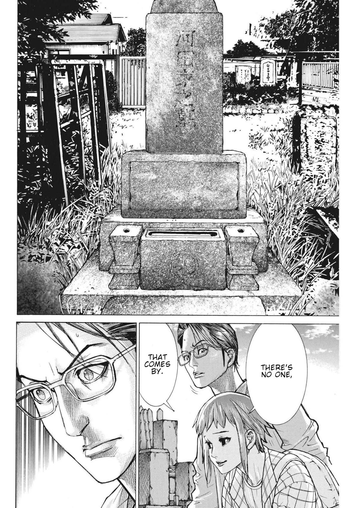 Natsume Arata no Kekkon Chap 72 - Next Chap 73
