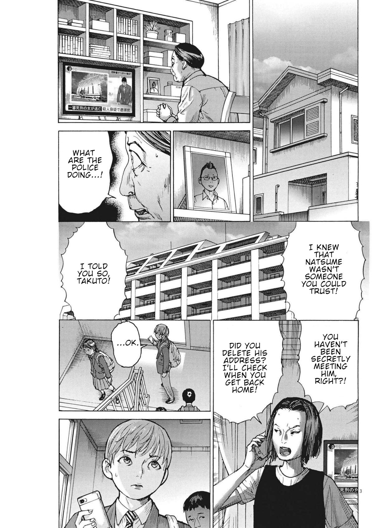 Natsume Arata no Kekkon Chap 72 - Next Chap 73