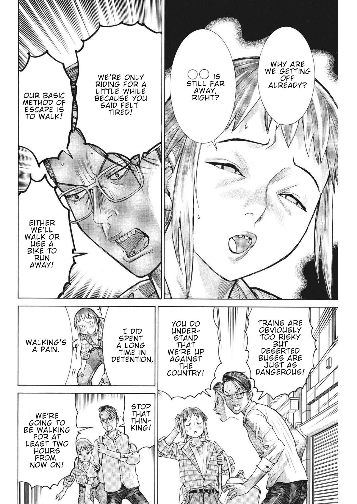 Natsume Arata no Kekkon Chap 72 - Next Chap 73