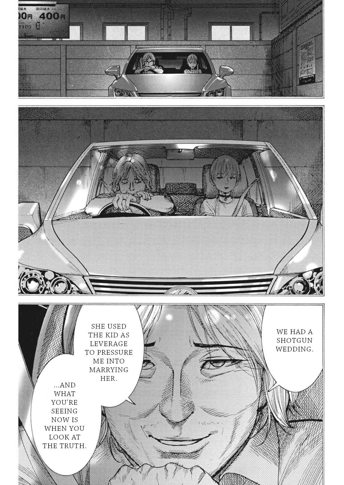 Natsume Arata no Kekkon Chap 73 - Next Chap 74