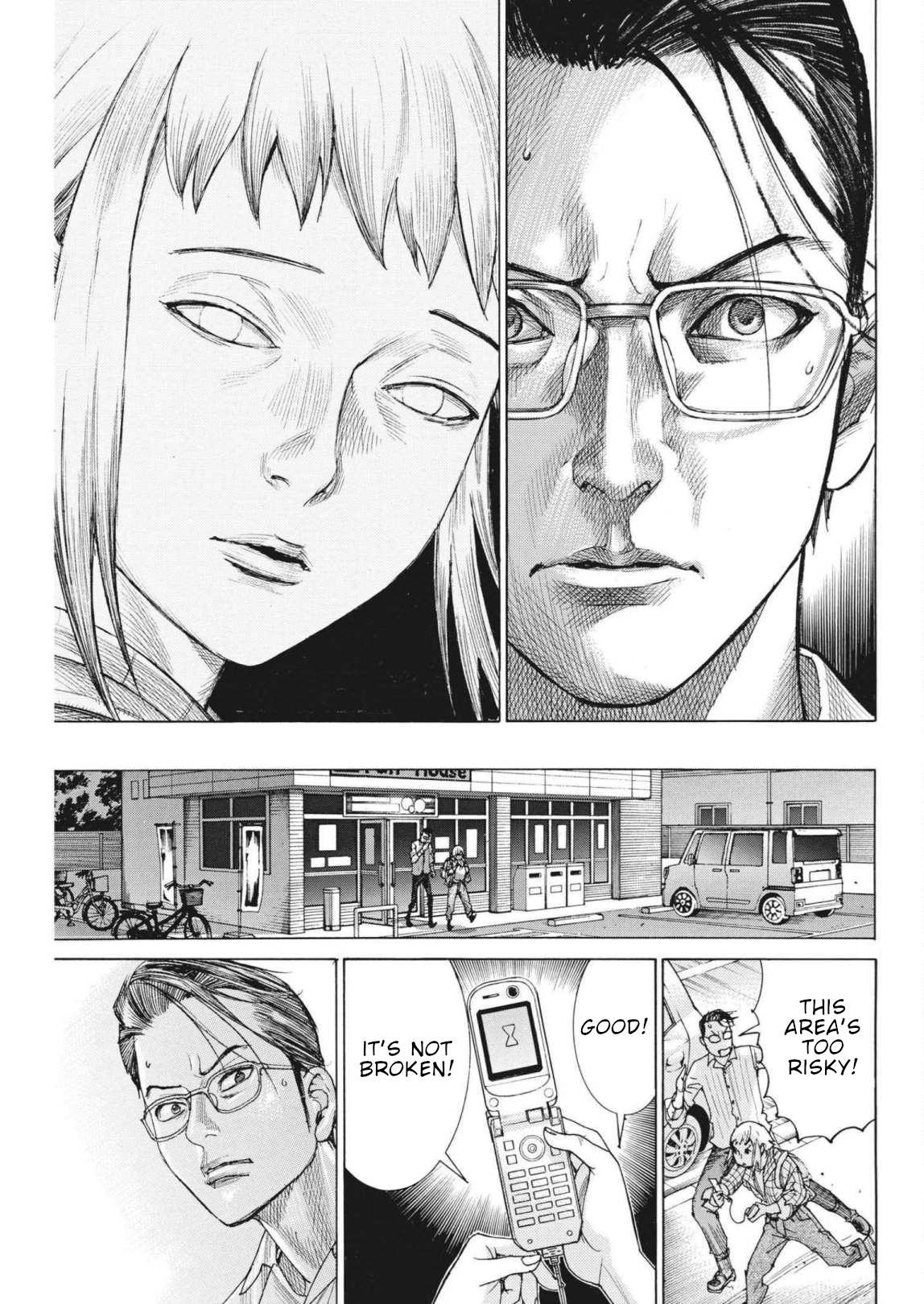 Natsume Arata no Kekkon Chap 73 - Next Chap 74