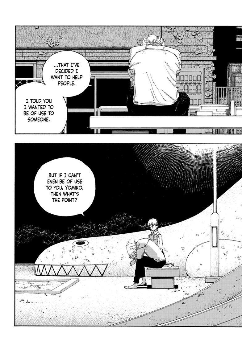 Fool Night Chap 118 - Next Chap 119