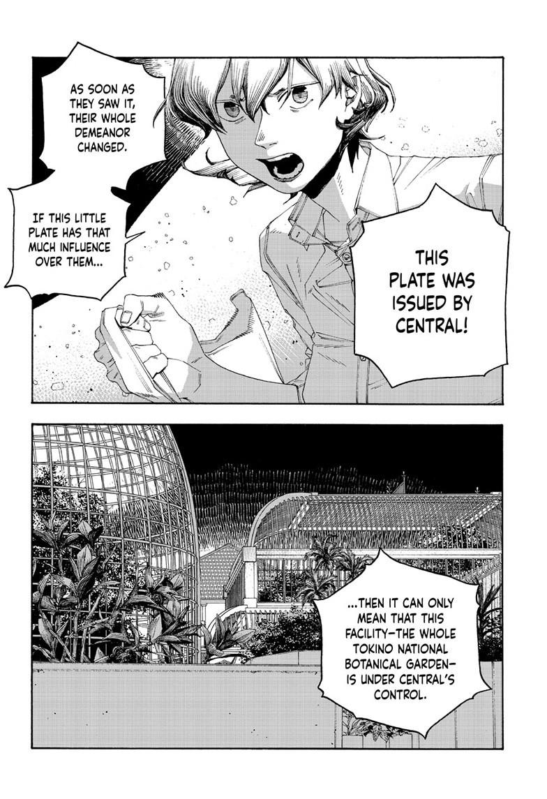 Fool Night Chap 118 - Next Chap 119