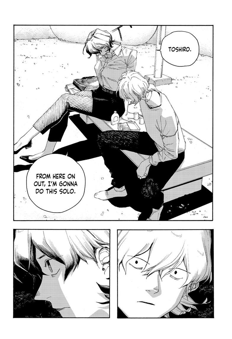 Fool Night Chap 118 - Next Chap 119