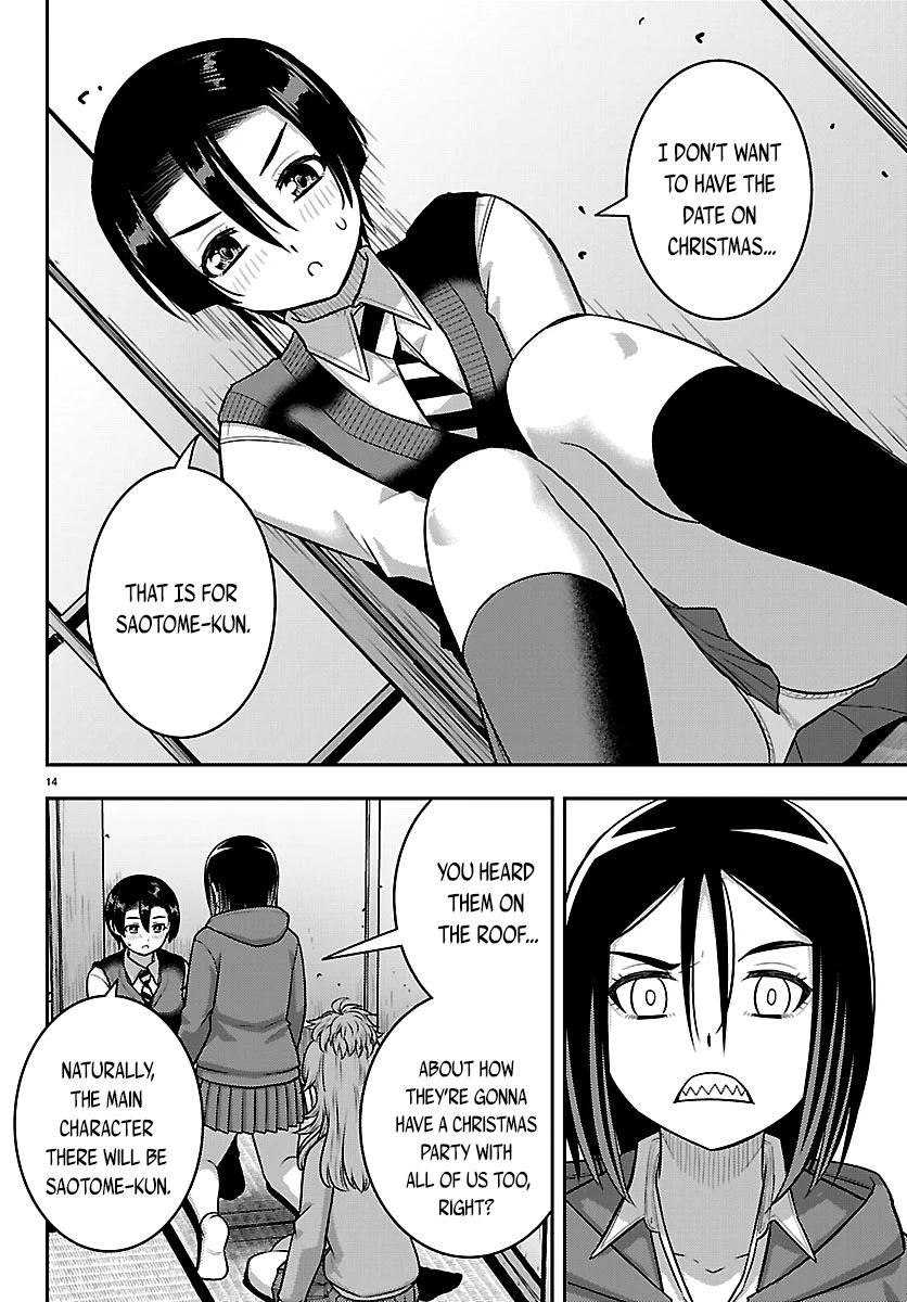 Yankee JK KuzuHana-chan Chap 288 - Next Chap 289