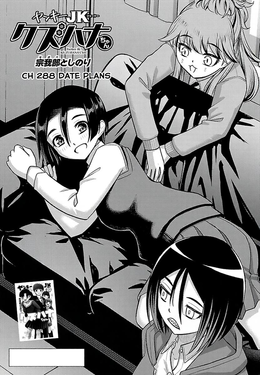 Yankee JK KuzuHana-chan Chap 288 - Next Chap 289