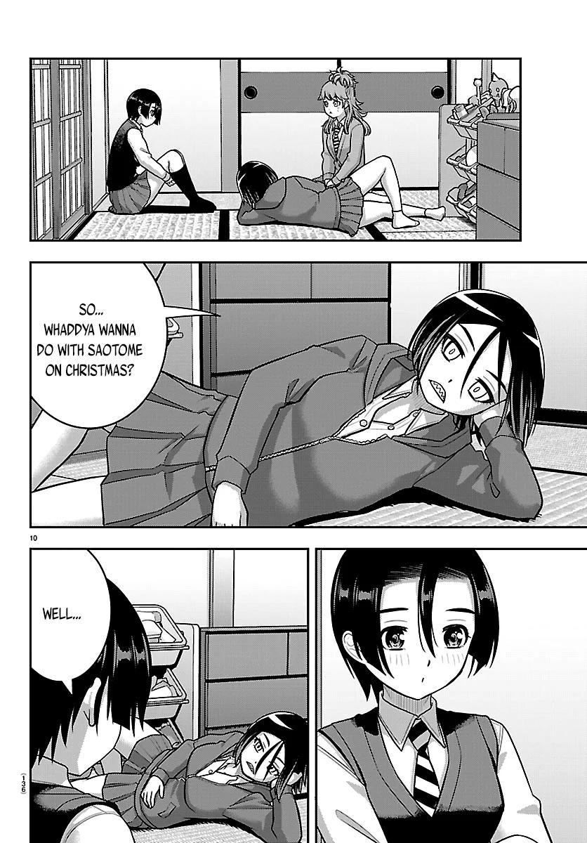 Yankee JK KuzuHana-chan Chap 288 - Next Chap 289