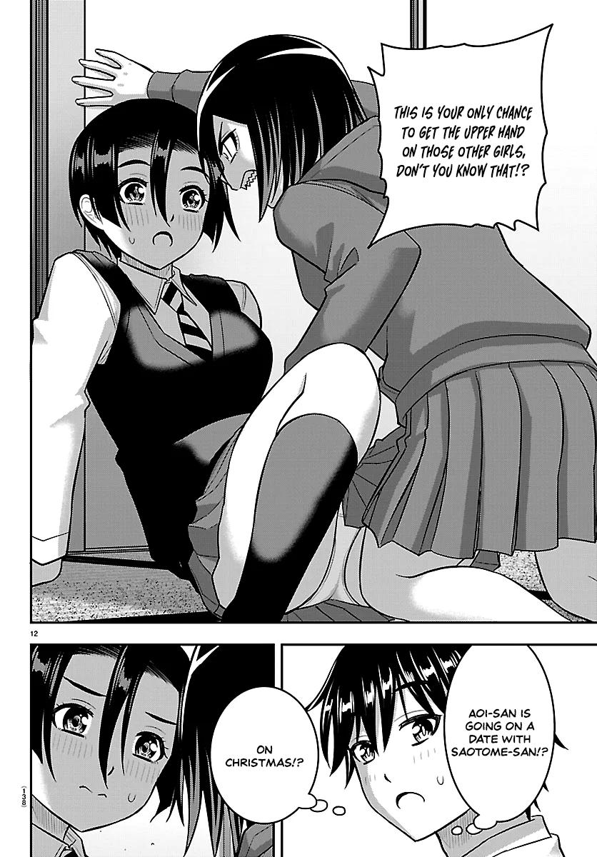 Yankee JK KuzuHana-chan Chap 288 - Next Chap 289