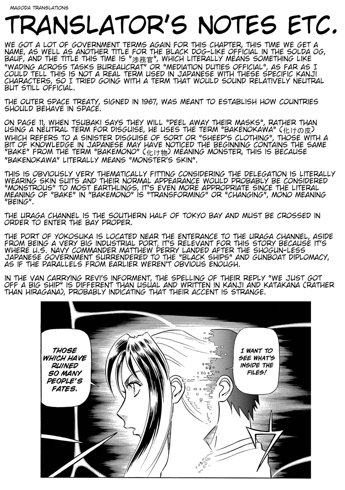 Birdy the Mighty Evolution Chap 124 - Next Chap 125
