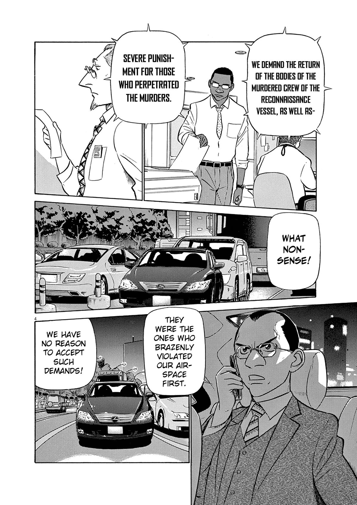 Birdy the Mighty Evolution Chap 124 - Next Chap 125