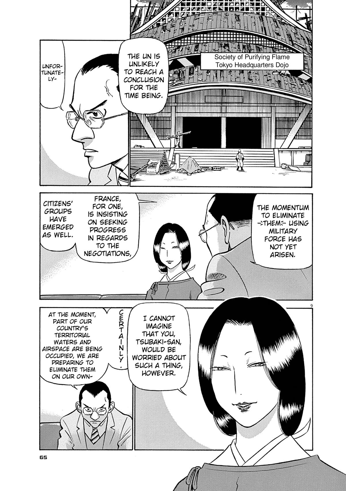 Birdy the Mighty Evolution Chap 124 - Next Chap 125