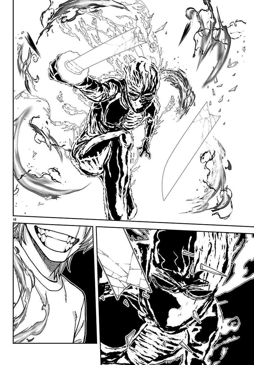 Tougen Anki Chap 277 - Next Chap 278