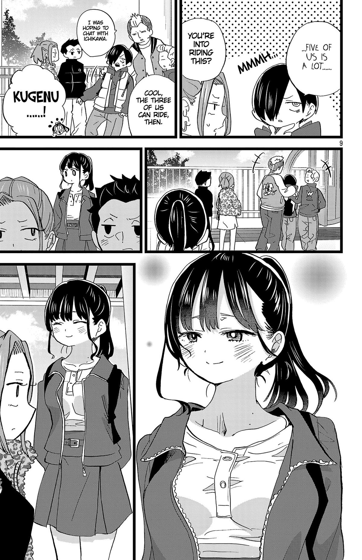 Boku no Kokoro no Yabai Yatsu Chap 194 - Next Chap 195