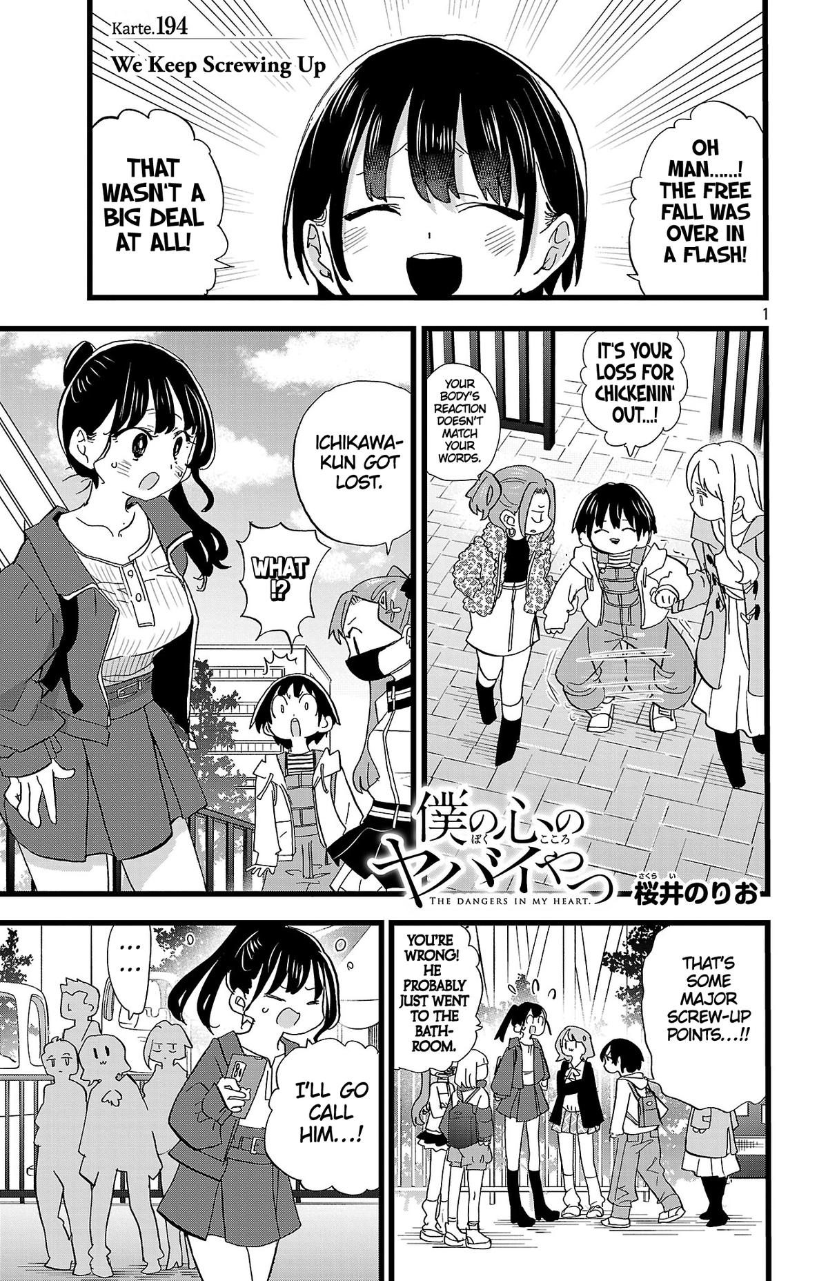 Boku no Kokoro no Yabai Yatsu Chap 194 - Next Chap 195
